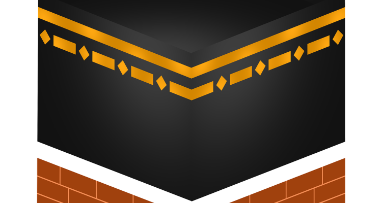 découvrez salah, l'ailier émérite au talent inégalé, qui illumine les terrains de football par sa vitesse, sa technique et sa passion. plongez dans son parcours exceptionnel et ses exploits sportifs qui font vibrer des millions de fans à travers le monde.